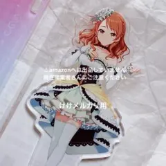 桐生つかさ デレステ10th 千秋楽 アクリルプレート 台座 未開封