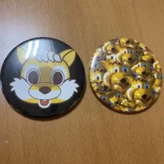 ドングリス　バッチ