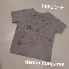 デニムダンガリー☆落書きTシャツ　140センチのサムネイル