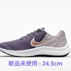 NIKE STAR RUNNER 3 ⭐︎24.5cm ⭐︎新品未使用品⭐︎