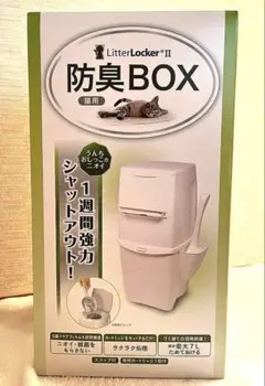 Item thumbnail for item f7531555-97c7-47dc-b945-2c030bb4b9b4