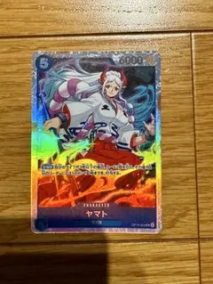 ワンピース カード ヤマト SR スーパーレア キラ