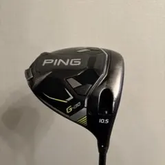 Item thumbnail for item bb5c998f-cd01-42be-b52a-8df280f5300a