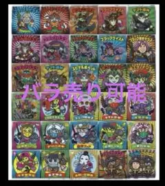 天使が悪魔になっちゃった　ビックリマン　フルコンプ