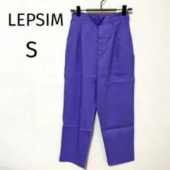 レプシィム　カジュアルパンツ　リネン混　Wゴム　S　ラベンダー　パープル