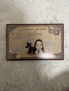 「鬼滅の刃 20巻特装版 謹製絵葉書 追憶」 ポストカード 16枚 コミックなし