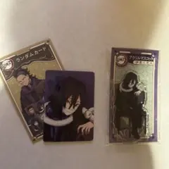 鬼滅の刃　AGF 伊黒小芭内　セット