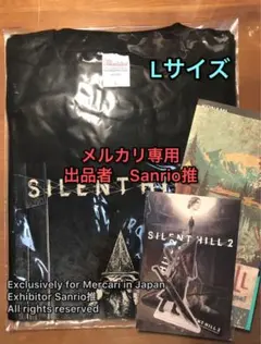 2026年最新】Silent hill ステッカーの人気アイテム - メルカリ