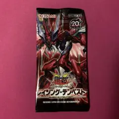 Item thumbnail for item bcfe82cf-055a-440c-bbd6-bc772dbd0f0a