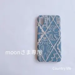 2662*moonさま確認専用 ミナペルホネン ハードスマホケース