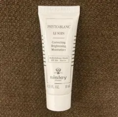 【新品未使用】5点限りシスレーフィトブラン プロテクト乳液SPF50+ 40ml 2025年最新】SISLEY フィトブランの人気アイテム - メルカリ