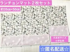 Item thumbnail for item d1633738-25ea-4341-b2cb-25d31ef8667a