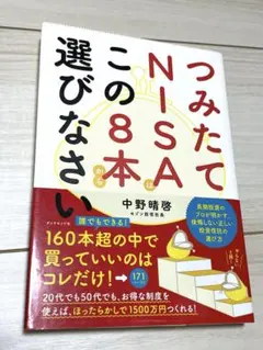 Item thumbnail for item 95e25be7-ed9f-47b8-9989-b01a7b5aa70d