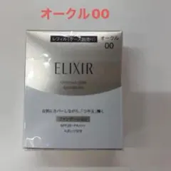 エリクシール シュペリエル つや玉ファンデーション T オークル00 レフィルのサムネイル