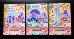 アイカツ！ アクアスワンコーデ Rカード 3枚セット