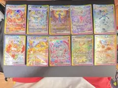 ポケモンカード ブイズ ex sar コンプリートセット テラスタルフェスex