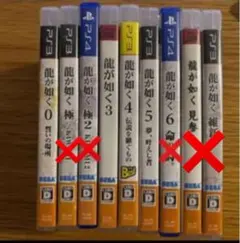 龍が如くシリーズ4本セット（PS3版）