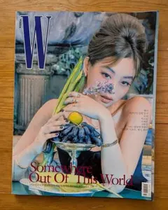 美品　W Magazine 2023年11月号 表紙　ジェニ　BLACKPINK