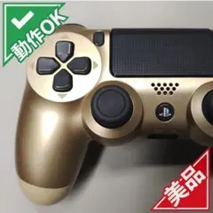 2026年最新】Switchジョイコン金の人気アイテム - メルカリ