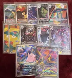 ムニキスゼロ AR SR ピッピ AR まとめ売り 12枚