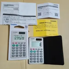 CASIO SL-797A-Nのサムネイル