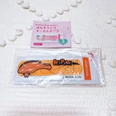 新品‼︎ばんそうこうキーホルダー2 KIRIMIちゃん　サンリオキャラクターズ