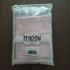 TDIOSN 綿ショーツXL（LL） 3色セット　深め　柔らか