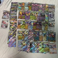2026年最新】ポケモンカード 引退の人気アイテム - メルカリ