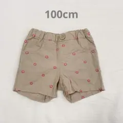 Item thumbnail for item 912f1ae5-b1a0-40a4-92b5-2d43b198f882