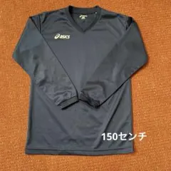 asics ブラック 長袖 アンダーシャツ