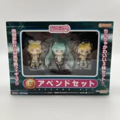 2026年最新】鏡音リン・レン・アペンド ねんどろいど 鏡音リン