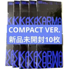 StrayKids KARMA COMPACT VER 新品 未開封 セット