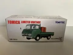 トミカリミテッドヴィンテージLV-14b プリンス クリッパー低床(ドラム缶付)のサムネイル