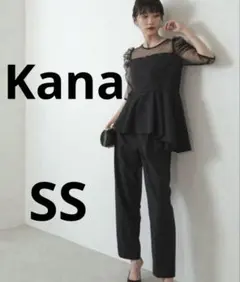 S*y様 Kana カナ M シアーボックススリーブ パンツドレス オケージョン