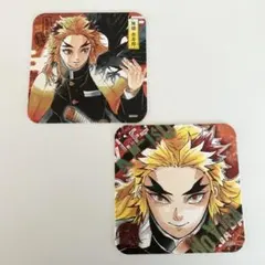 2025年最新】煉獄杏寿郎コースターの人気アイテム - メルカリ