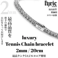 しんや様 リクエスト 2点 まとめ商品