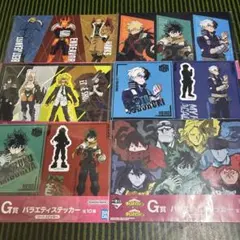 僕のヒーローアカデミア 一番くじ 紡ぐ力 G賞 ステッカー A4サイズ6種