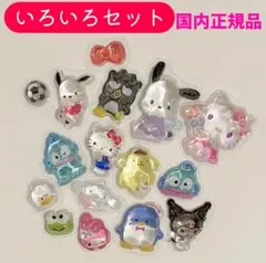 【国内正規品】　サンリオ　ボンボンドロップシール おすそ分け