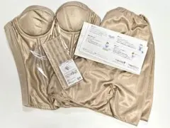 ハグ ブライダル インナー ビスチェ C70 パンツ M 拡張フック付 説明書付