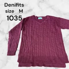 Denifits ニット セーター ボルドー Mサイズ 長袖 冬用 無地 古着