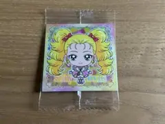 プリキュアオールスターズ　シールウエハース　シャイニールミナス