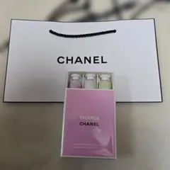 【限定・新品未開封】シャネルチャンス クレーム マン ハンドクリーム 3本セット