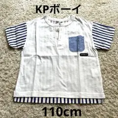KPボーイ ボーダー　半袖　Tシャツ　綿　麻のサムネイル
