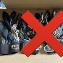 Item thumbnail for item f9393069-ba97-4633-8109-1c1794f06bdd