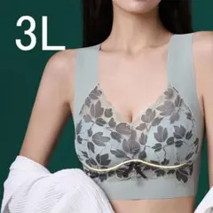 しげ様 リクエスト 2点 まとめ商品