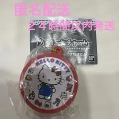 サンリオキャラクターズ クッキー缶チャーム ハローキティ 匿名発送