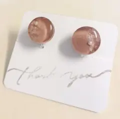 レジンノンホールピアス　☆おまとめ購入がお得☆