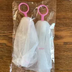 Item thumbnail for item 602ce7b2-f275-4f57-a014-1db266ea92a7