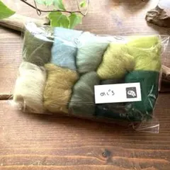 らんらん　※プロフは必ず読んで下さい様 リクエスト 3点 まとめ商品