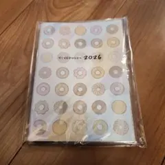 新品未開封　ミスド福袋2026 スケジュールン